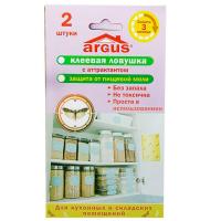 Ловушка от моли пищевой клеевая ARGUS AR-03815 (2пластины) 24шт 