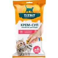 Лакомство К Крем-суп с кусочками телятины 10г х 4уп/026267 ЧЗ