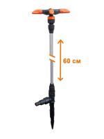 Распылитель 4х-лепестковый Жук удлиненный 60см 1/2"-3/4" 4633-00