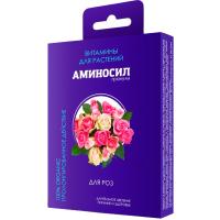 Аминосил 50гр для роз гранулы