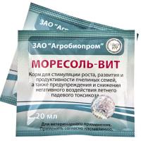 Пчелы Моресоль-Вит 20г порошок/Агробиопром