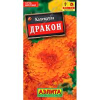 Календула Дракон 