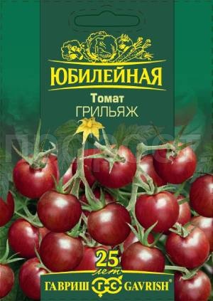 Томат Грильяж 0,15 г Томат Грильяж 0,15 г