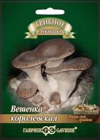 Мицелий гриба Вешенка Королевская на древесной палочке 12шт Мицелий гриба Вешенка Королевская на древесной палочке 12шт