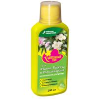 Цветочный рай Азалии, Вереск, Родедендрон 0,2л Цветочный рай Азалии, Вереск, Родедендрон 0,2л