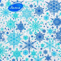 Салфетки бумажные НГ 2 слоя Лилия 33*33см "Вьюга" 20л /15шт/1503