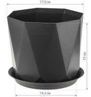 Кашпо ПРИЗМА 2,6л графитовый с под. М3138  Кашпо ПРИЗМА 2,6л графитовый с под. М3138
