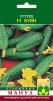 Манул Огурец Буян  F1 10 шт