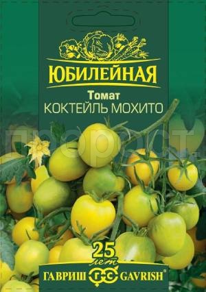 Томат Коктейль мохито 0,15 г Томат Коктейль мохито 0,15 г