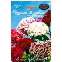 Гвоздика Турецкая смесь Восточный узор 20*0,7 