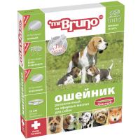 Ошейник Mr.Bruno БИО против блох и клещей для собак красный 75см