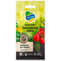 ОрганикМикс 25г для овощей Бельгийская серия ОрганикМикс 25г для овощей Бельгийская серия