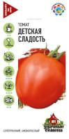 Томат Детская сладость 0,05г Томат Детская сладость 0,05г