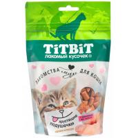 Лакомство К Подушечки с паштетом лосося 100г/022139