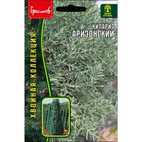 Редкие растения Кипарис  Аризонский 0,1г  Редкие растения Кипарис  Аризонский 0,1г