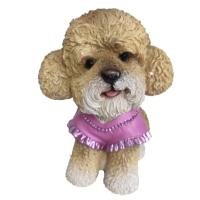 Фигура Копилка Пудель в платье L15,5W13H19  718505/SK213