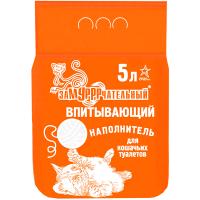 Наполнитель ЗаМУРРРчательный 5л впитывающий Оранжевый/5шт/350шт