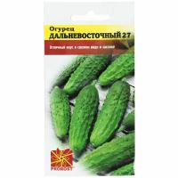 PROROST Огурец Дальневосточный 27 0,5г
