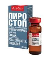 Пиро-Стоп для лечения кровепаразитарных болезней собак 10 мл