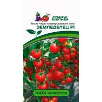 Томат Земледелец F1 0,05г 