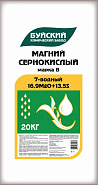 Сульфат Магния 20кг Буйские Сульфат Магния 20кг Буйские
