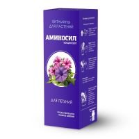 Аминосил 250мл для петуний концентрат Аминосил 250мл для петуний концентрат