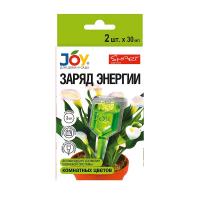 JOY Заряд Энергии 2шт*30мл монодоза JOY Заряд Энергии 2шт*30мл монодоза