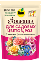 Био-комплекс Удобряша 900гр для Садовых цветов
