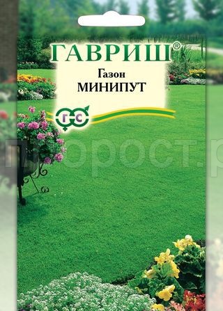Семена газонной травы Минипут 20г Семена газонной травы Минипут 20г