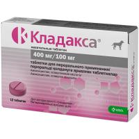 РЕЦЕПТ Кладакса (400мг/100мг)№12 аналог Синулокс 500мг ЧЗ
