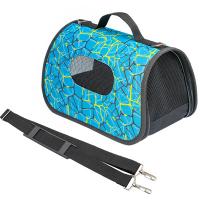 Сумка переноска Променад №0 жесткая с карманом 32,5*19,5*19,5см/90020/Дарэлл