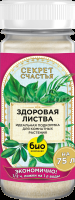 Здоровая листва_02-01 Здоровая листва_02-01