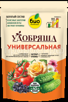 Универсальная_900г_без уголка Универсальная_900г_без уголка