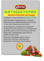 SO-84537 SO-84537