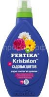 image_bottle_500_new-9 image_bottle_500_new-9