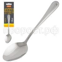 a28932753793e88878aa4bdcfdcf9fe2