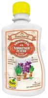 коктейль_0,25_зелень коктейль_0,25_зелень