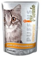 26726f248d2761a57879d55ed3209387соус мяс. 26726f248d2761a57879d55ed3209387соус мяс.