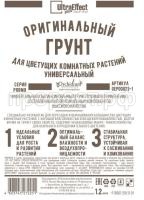 ориг цветущие 1,2л ориг цветущие 1,2л