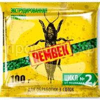 СО111348 СО111348