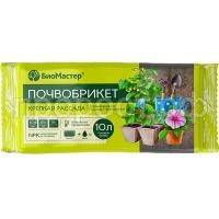 крепкая рассада 10