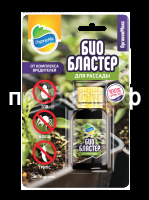 Биобластер для рассады (лицевая)_блистер Биобластер для рассады (лицевая)_блистер
