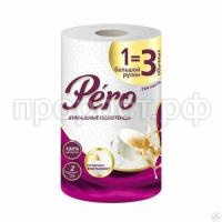 d0c5a458-8759-11ee-9cd5-361f8d6ebd02_75b55264-8855-11ee-80a0-361f8d6ebd02 d0c5a458-8759-11ee-9cd5-361f8d6ebd02_75b55264-8855-11ee-80a0-361f8d6ebd02