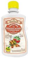 коктейль_0,25_помидора коктейль_0,25_помидора