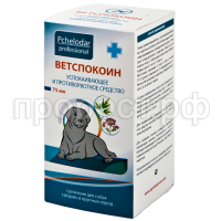 shop_items_catalog_image400 shop_items_catalog_image400