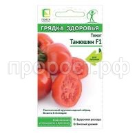 С152688 С152688