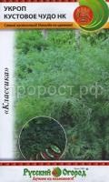 кустов.чудо кустов.чудо