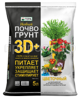 3D_-TSvetochnyy_5l 3D_-TSvetochnyy_5l