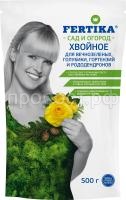ДОЙ Хвойное ДОЙ Хвойное