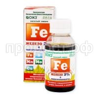 микро железо микро железо